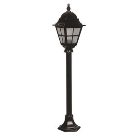 Avonni BSU-68062-BSY-M1-OP Siyah Bahçe Set Üstü Aydınlatma