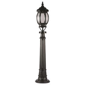 Avonni BSU-68063-BSY-M1-B Siyah Bahçe Set Üstü