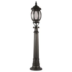 Avonni BSU-68063-BSY-M1-B Siyah Bahçe Set Üstü