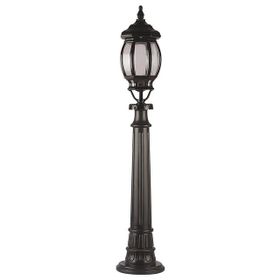 Avonni BSU-68063-BSY-M1-B Siyah Bahçe Set Üstü