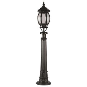 Avonni BSU-68063-BSY-M1-B Siyah Bahçe Set Üstü