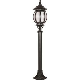 Avonni BSU-68063-BSY-M2-B Bahçe Aydınlatması