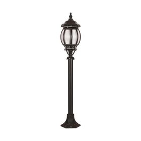 Avonni BSU-68063-BSY-M2-B Bahçe Aydınlatması