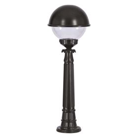 Avonni BSU-68064-BSY-M1-BOP Bahçe Aydınlatması