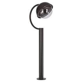 Avonni BSU-68064-BSY-M2 Bahçe Aydınlatması