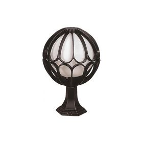Avonni BSU-68079-BSY-M1-KOP Siyah Bahçe Set Üstü Aydınlatma
