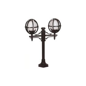 Avonni BSU-68080-2BSY-OP Siyah Bahçe Set Üstü Aydınlatma