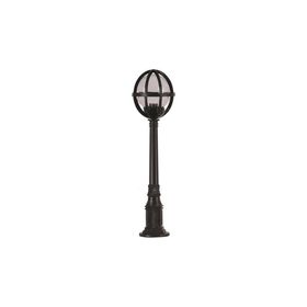 Avonni BSU-68080-BSY-M3-B Siyah Bahçe Set Üstü Aydınlatma