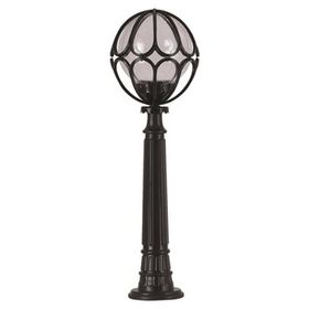 Avonni BSU-68080-BSY-M4-B Siyah Bahçe Set Üstü Aydınlatma