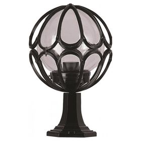 Avonni BSU-68081-BSY-M1-KOP Siyah Bahçe Set Üstü Aydınlatma