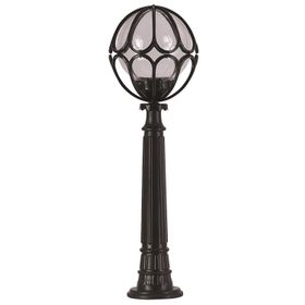 Avonni BSU-68081-BSY-M4-B Siyah Bahçe Set Üstü Aydınlatma