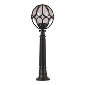 Avonni BSU-68081-BSY-M5-BOP Siyah Bahçe Set Üstü Aydınlatma