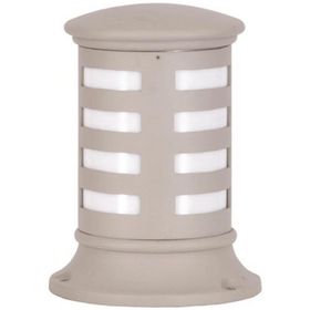 Avonni BSU-68148-BBY-K Bahçe Aydınlatması
