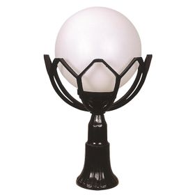 Avonni BSU-68155-BSY-M2-OP Siyah Bahçe Set Üstü Aydınlatma