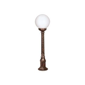 Avonni BSU-68160-BKR-M2-BOP Kahverengi Bahçe Set Üstü Aydınlatma