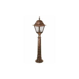 Avonni BSU-68179-BKR-B Kahverengi Bahçe Set Üstü Aydınlatma