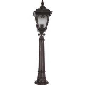 Avonni BSU-68181-BSY-B Siyah Bahçe Set Üstü Aydınlatma