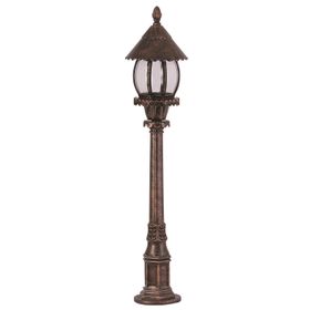 Avonni BSU-68184-BKR-B Kahverengi Bahçe Set Üstü Aydınlatma