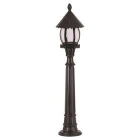 Avonni BSU-68184-BSY-M2-B Siyah Bahçe Set Üstü Aydınlatma