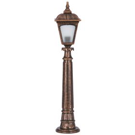 Avonni BSU-68185-BKR-M1-B Kahverengi Bahçe Set Üstü Aydınlatma