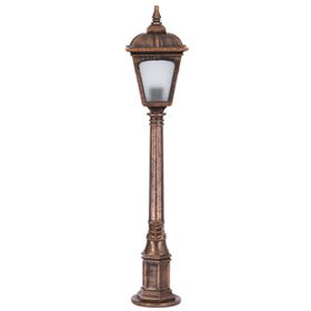 Avonni BSU-68185-BKR-M2-B Kahverengi Bahçe Set Üstü Aydınlatma