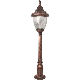 Avonni BSU-68186-BKR-M2-B Kahverengi Bahçe Set Üstü Aydınlatma