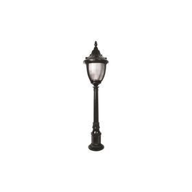 Avonni BSU-68186-BSY-M1-B Siyah Bahçe Set Üstü Aydınlatma