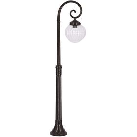 Avonni BSU-68187-1BSY-M1-B Bahçe Aydınlatması
