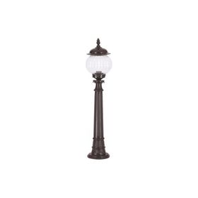 Avonni BSU-68187-BSY-M2-B Siyah Bahçe Set Üstü Aydınlatma