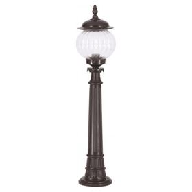 Avonni BSU-68187-BSY-M2-B Siyah Bahçe Set Üstü Aydınlatma