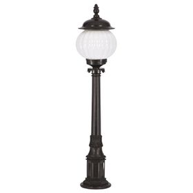Avonni BSU-68187-BSY-M3-BOP Siyah Bahçe Set Üstü Aydınlatma
