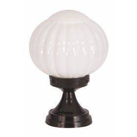 Avonni BSU-68187-BSY-M3-KOP Siyah Bahçe Set Üstü Aydınlatma