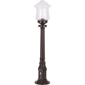 Avonni BSU-68189-BSY-M3-B Siyah Bahçe Set Üstü Aydınlatma