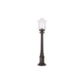 Avonni BSU-68189-BSY-M3-B Siyah Bahçe Set Üstü Aydınlatma