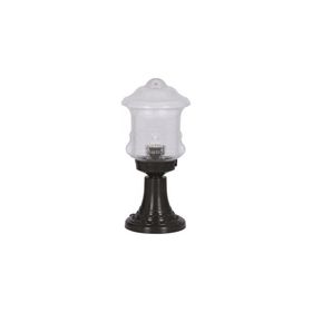 Avonni BSU-68189-BSY-M4-K Siyah Bahçe Set Üstü Aydınlatma