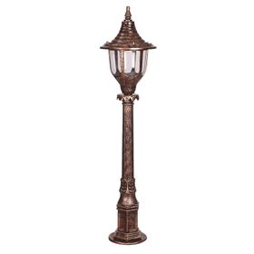 Avonni BSU-68190-BKR-B Kahverengi Bahçe Set Üstü Aydınlatma