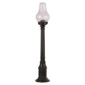 Avonni BSU-68192-BSY-B Siyah Bahçe Set Üstü Aydınlatma