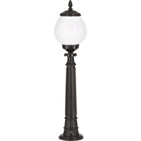 Avonni BSU-68194-BSY-BOP Siyah Bahçe Set Üstü Aydınlatma