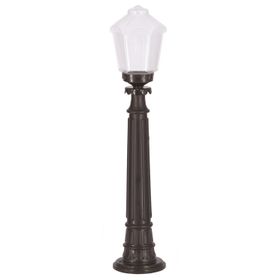 Avonni BSU-68197-1BSY-M2-B Siyah Bahçe Set Üstü Aydınlatma