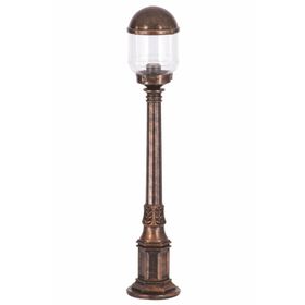 Avonni BSU-68198-1BKR-B Kahverengi Bahçe Set Üstü Aydınlatma