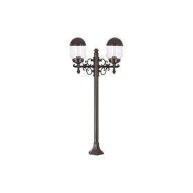 Avonni BSU-68198-2BSY Siyah Bahçe Set Üstü Aydınlatma