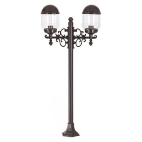 Avonni BSU-68198-2BSY Siyah Bahçe Set Üstü Aydınlatma
