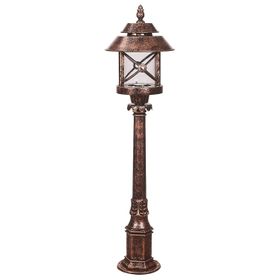 Avonni BSU-68199-BKR-B Kahverengi Bahçe Set Üstü Aydınlatma