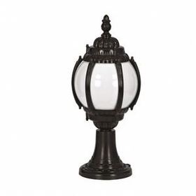 Avonni BSU-68203-BSY-KOP Siyah Bahçe Set Üstü Aydınlatma
