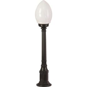 Avonni BSU-68204-BSY-M1-B Siyah Bahçe Set Üstü Aydınlatma