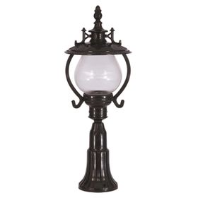 Avonni BSU-68205-BSY-K Siyah Bahçe Set Üstü Aydınlatma