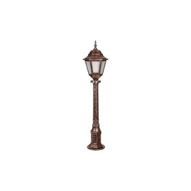 Avonni BSU-68206-BKR Kahverengi Bahçe Set Üstü Aydınlatma