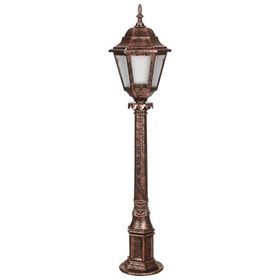 Avonni BSU-68206-BKR Kahverengi Bahçe Set Üstü Aydınlatma