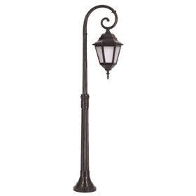 Avonni BSU-68206-BSY-M2-B Siyah Bahçe Set Üstü Aydınlatma