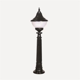 Avonni BSU-68207-BSY-M1-B Siyah Bahçe Set Üstü Aydınlatma